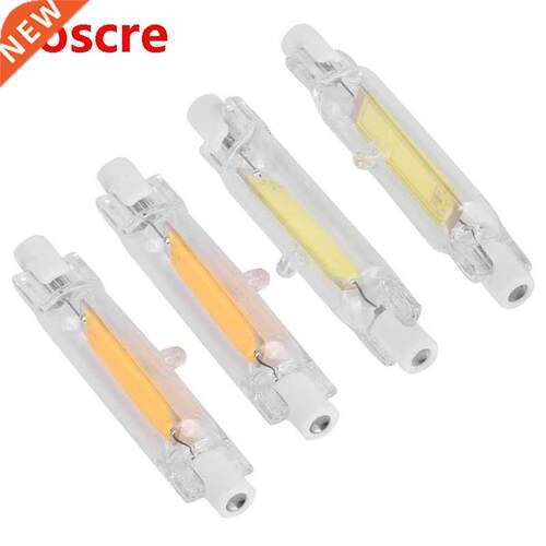 2Pcs R7S COB Bulb 5W 78mm Highlight Double Ended Flood Light