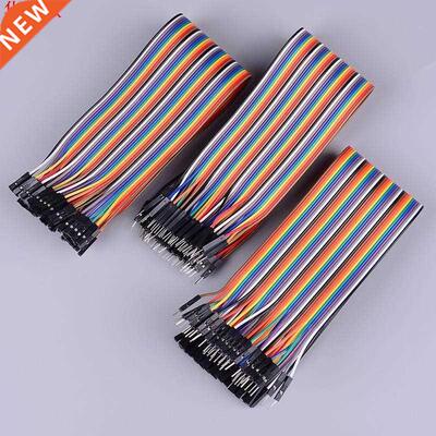 Ligne de câble de cavalier de 40Pin 30cm pour Arduino