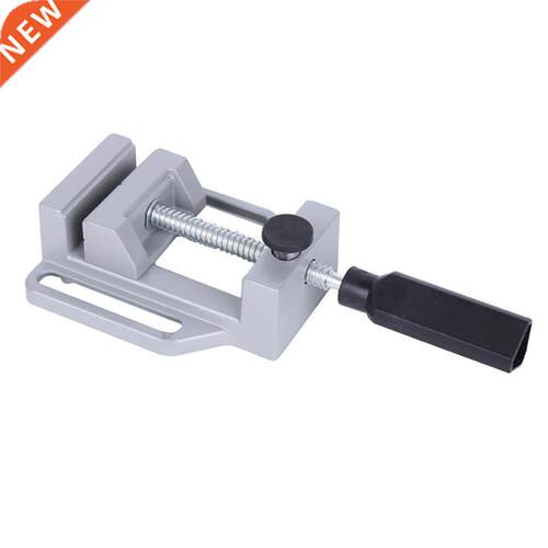 Aluminum Alloy Flat Vise For Electric Drill Stand 70mm Tongs
