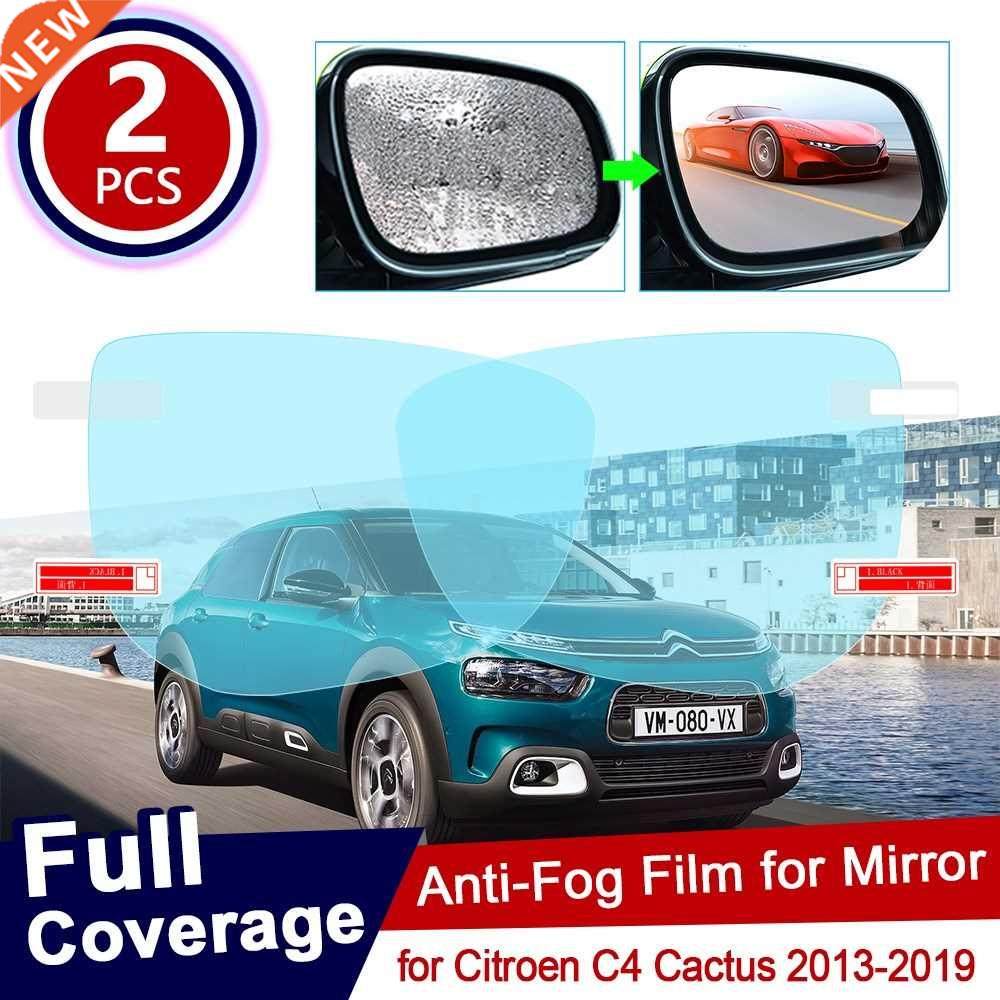 for Citroen C4 Cactus 2013~2019 Full Cover Anti Fog Film Re