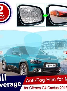 for Citroen C4 Cactus 2013~2019 Full Cover Anti Fog Film Re