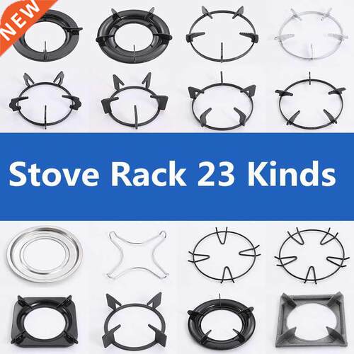 Cast Iron Wok Pan pot Support Rack Stand Burner Gas Stove ra