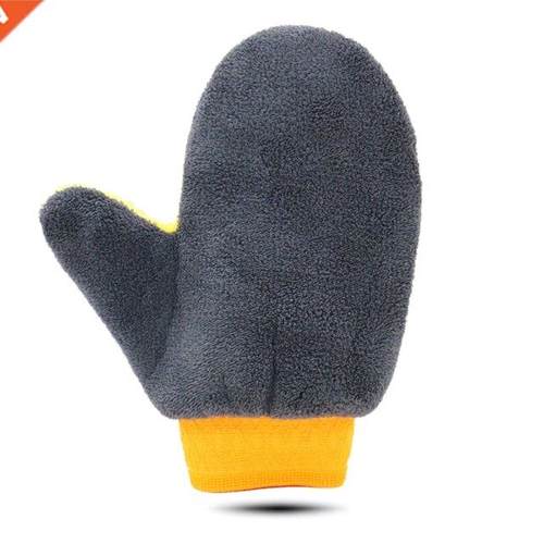 Car Wash Mtt Mcrofber Chenlle Wash Mtt 24x20cm Soft Car