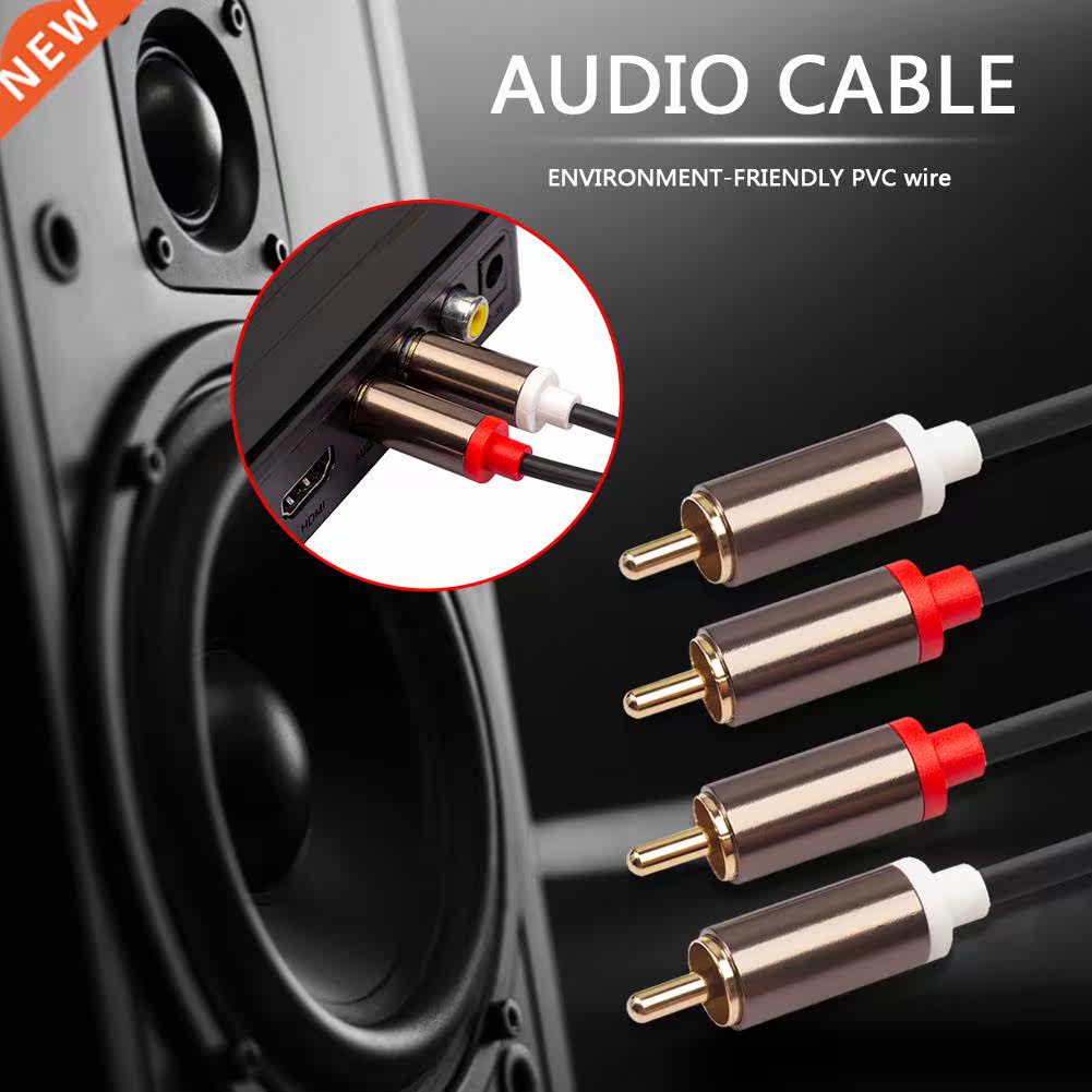 Audio Cord Audio Cable Male to Male 1m 2m 3m 2 RCA to 2 RCA