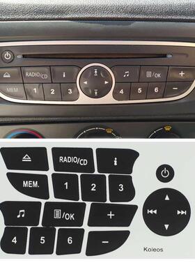 New Car Button Repair Stickers CD Radio Audio Button Repair