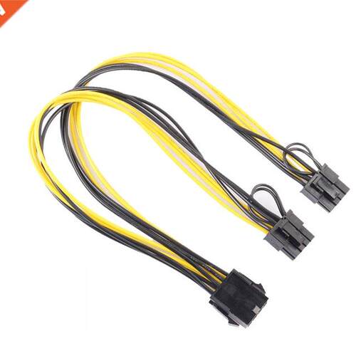 GPU PCI-E 8Pin to Double PCI-E PCI Express 8Pin(6Pin+2Pin) S