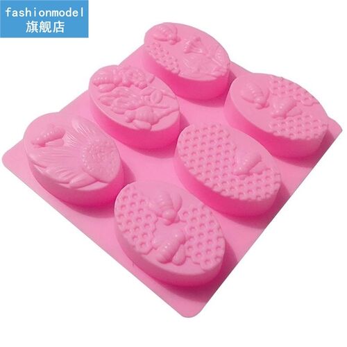 1pc Silicone Cake Mold Non-Toxic 6-Cavity Silicone Mould Cho