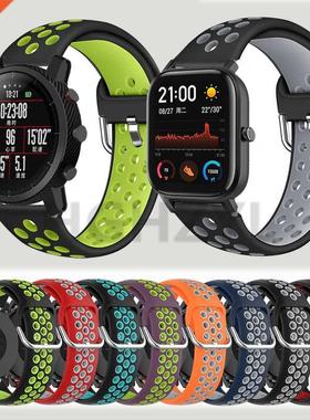 Strap Silicone Watchband for Huami Amazfit GTR 47MM 42MM GT