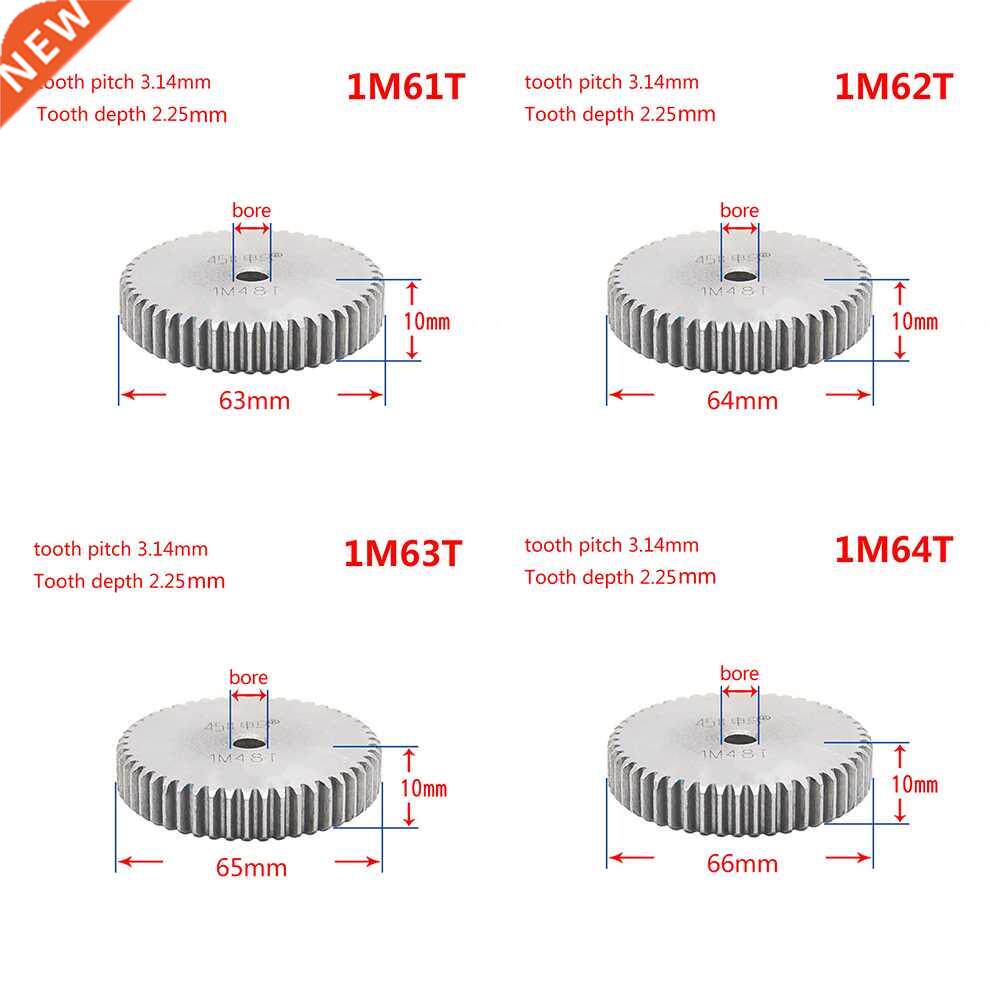 1Pcs 45# Steel Spur Gear 1Mod 61T-76T Metal Moter Gear 61 To