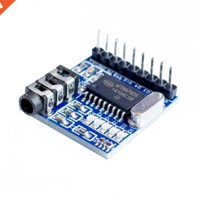 DTMF MT8870 Voice decoding module phone module
