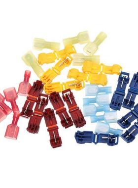 30pcs T-Tap Male Female Electrical Wire Connector High Quali