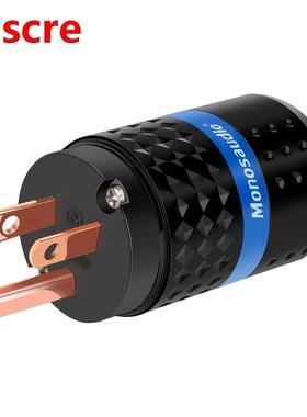 Monosaudio M102/F102 99.998% Pure Copper US AC Power Plug