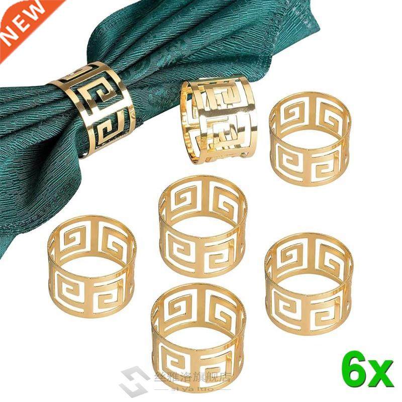 6pcs Serviette Alloy Napkin Holder West Dinner Towel Napkin