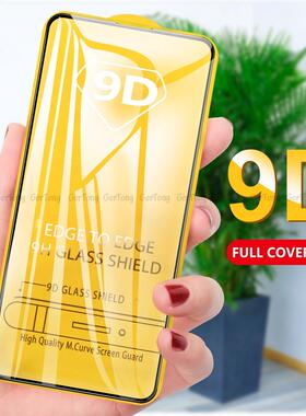 *Protective Glass for Samsung A51 A71 A70 A50 S Screen Prote
