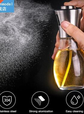 Olive Oil Vinegar Sprayer Oil Spray Bottle Pump Glass Oil Po