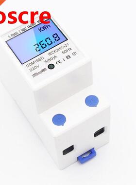 Single Phase 2Wires Din Rail 5(80A) Energy Meter Electric Me