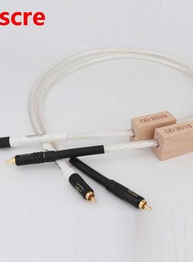 Pair Nordost Odin Reference Interconnect RCA Audio Cable W