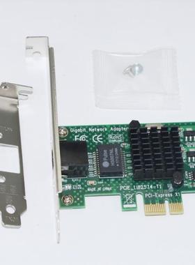 NEW For EXPI9301CT 9301CT Gigabit Ethernet Desktop Intel 825