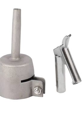 2pcs/set Welding Nozzles Parts 7mm Standard Nozzle 8mm Speed