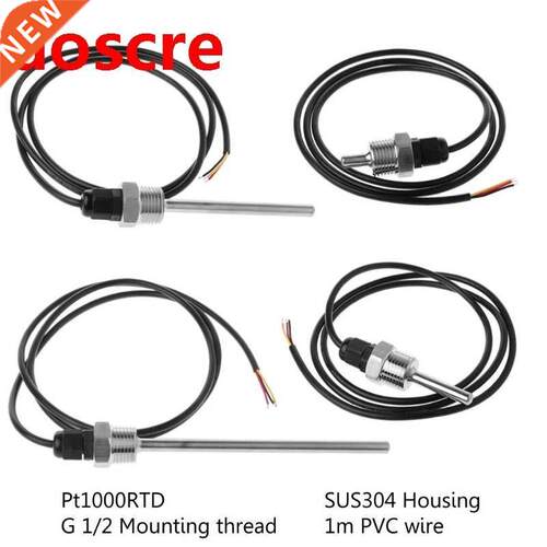 DS18B20 Digital Temperature Sensor G1/2