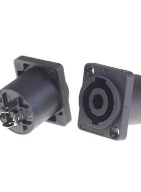 2Pcs 4 Pole Female Jack Compatible Audio Cable Connector So