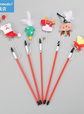 10g Pet  Teaser Toys Feather Linen Wand  cher Tease