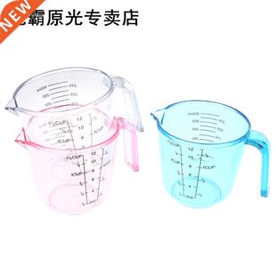300ml Plastic Measuring Cups Liquid Milk Measuring Cup Jug P