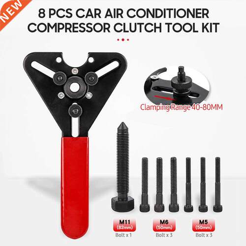 8 PCS Wrench Tool Kit Car Air Compressor Clutch Remover Inst