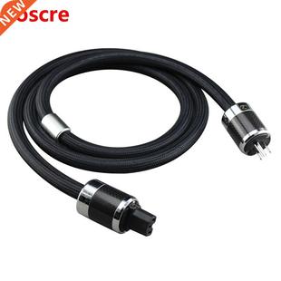 PS-950 Hifi Power Cable High Quality Pure Copper DVD Amplifi
