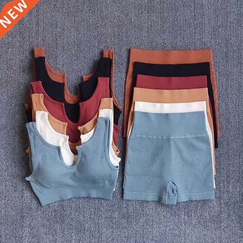 WAREBL High Waist Yoga Shorts Sets Seamless Sports Suit Gy