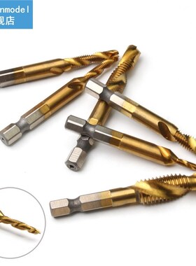 6PCS/Set M3-M10 Spiral Pointed Taps HSS Tapping Thread Formi