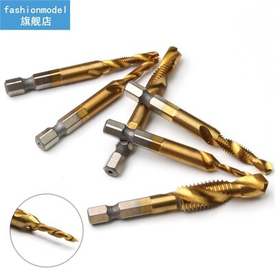 6PCS/Set M3-M10 Spiral Pointed Taps HSS Tapping Thread Formi