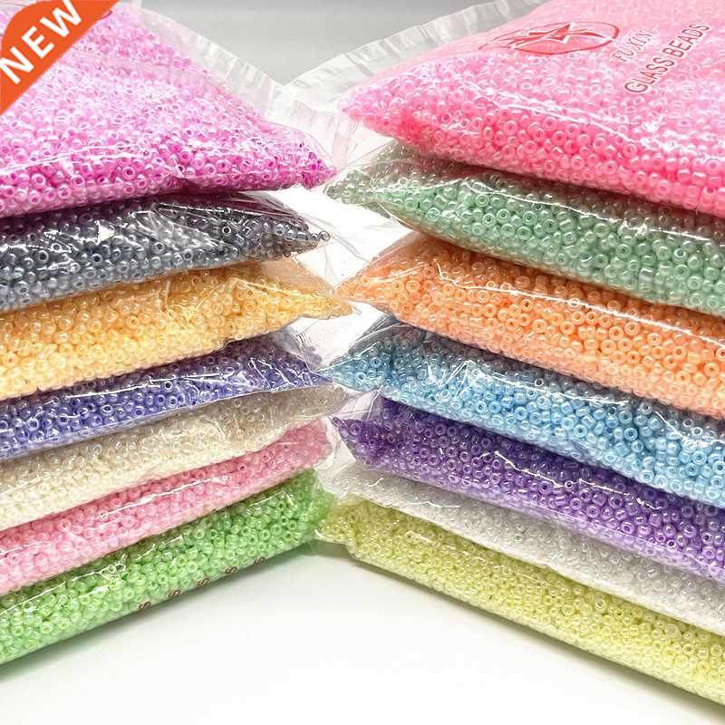 1000pcs(15g) 2mm Effect of The Cream Charm Czech Glass Seed