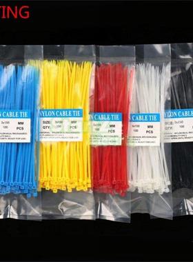 HOT 100Pcs/pack Width 2.5mm Colorful Factory Standard Self-l