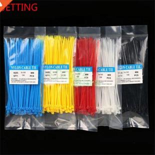 HOT 100Pcs/pack Width 2.5mm Colorful Factory Standard Self-l