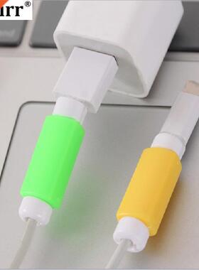 10pcs/lot Cable Protector Saver USB Charging Data Line Save