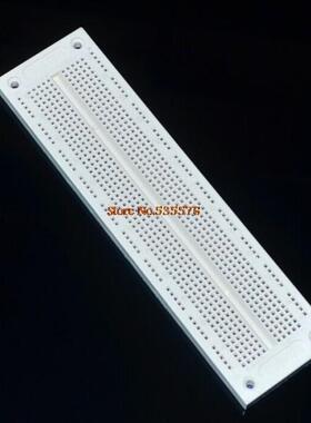 High Quallity Breadboard 700 Points Solderless PCB Bread Boa