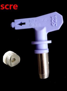 1X 317-515 327/339/415/437/445/509/511 High-pressure Airless