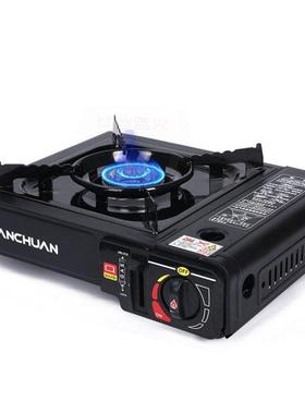 Outdoor Portable Field Stove Cassette Magnetic Fire Boiler S