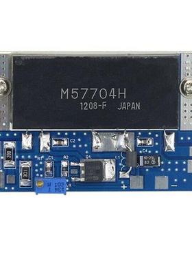 Small Relay 450C 4MHz Range Extension 410-470MHz RF Power