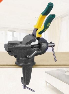 NEW 50mm Heavy Table Vise Bench Vice Universal Vise Desktop