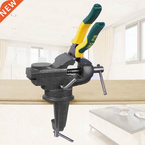 NEW 50mm Heavy Table Vise Bench Vice Universal Vise Desktop