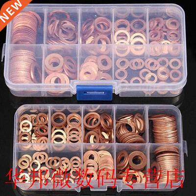 200Pcs Copper Washer Gasket Nut and Bolt Set Flat Ring Seal