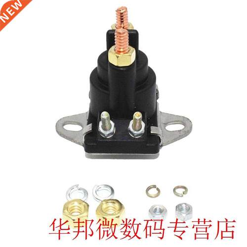 Solid And Practical Starter Solenoid Relay Switch Series E S