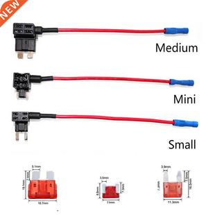 12V MINI SMALL MEDIUM Size Car Fuse Holder Add-a-circuit TAP