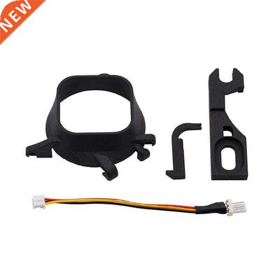 3D Print Mount Kit Cooling Brushless Rator 适用于 SEGA Dr