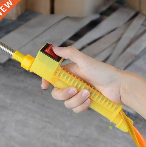 Electric Sprayer Tube Handle Power Switch Double Line Pipe S