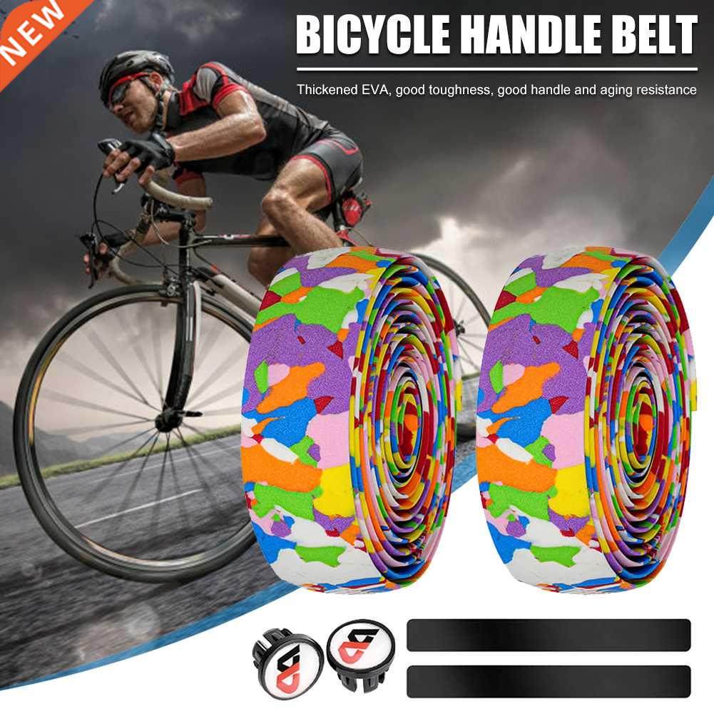 Camouflage Bicycle Cycling Handle Belts 6pcs Road Bike Adhes