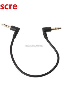 90 Degree Right Angled 3.5mm Jack Male To Male Stereo Audio