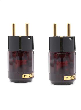 2 pieces P-079E Schuko plug EU version power plugs for audio